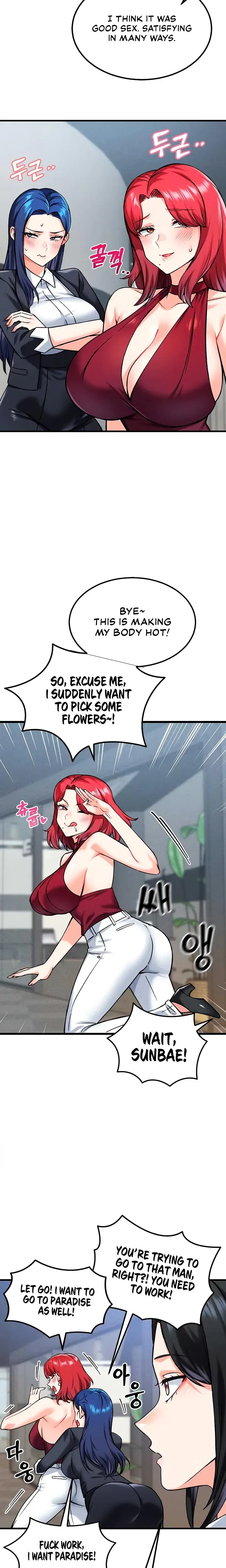 Wanna Join The Company Chapter 6 - Page 28