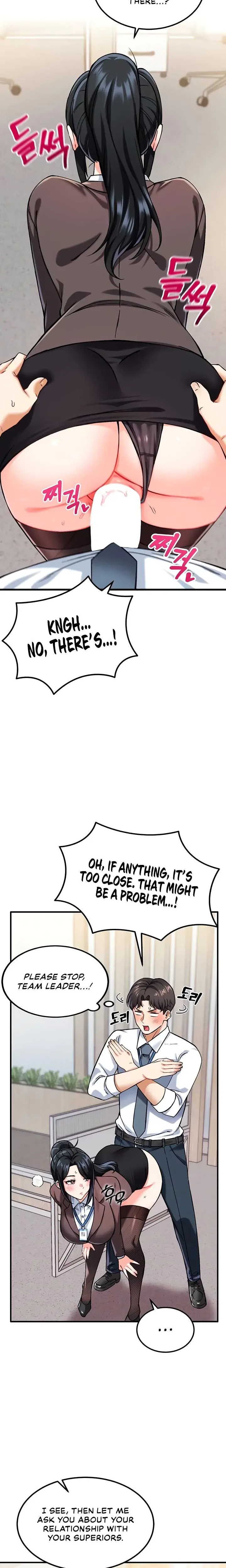 Wanna Join The Company Chapter 6 - Page 3
