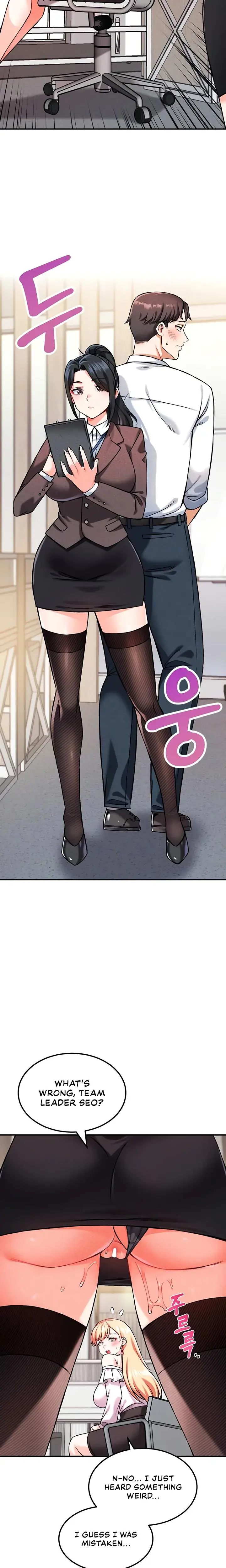Wanna Join The Company Chapter 6 - Page 6