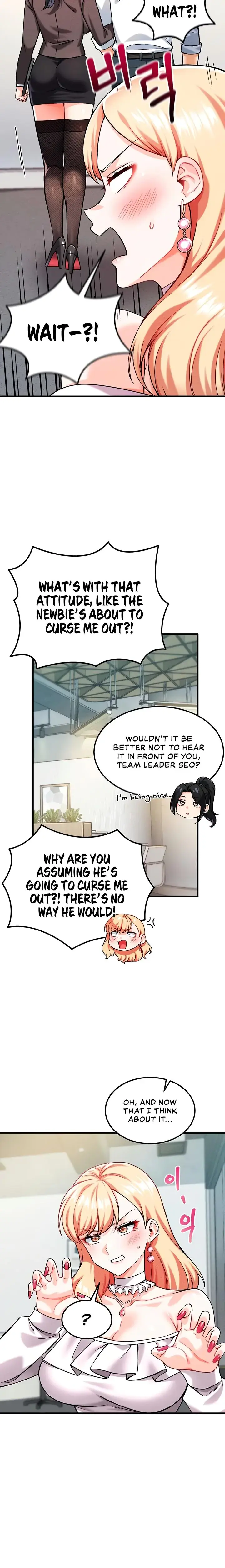 Wanna Join The Company Chapter 6 - Page 8