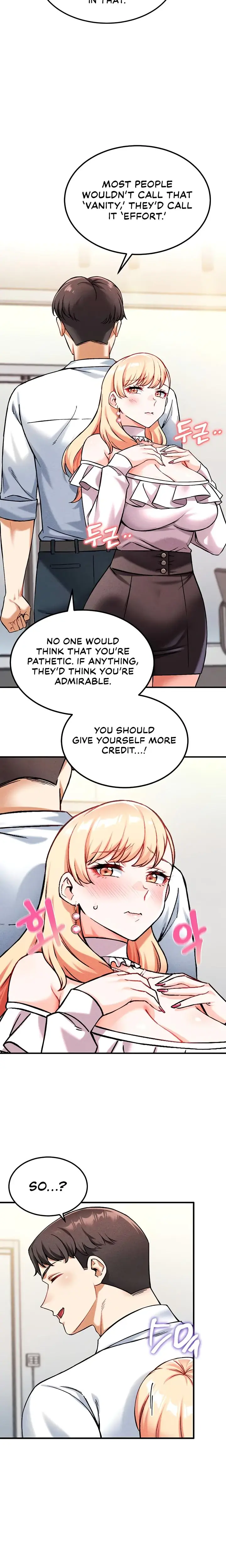 Wanna Join The Company Chapter 7 - Page 10