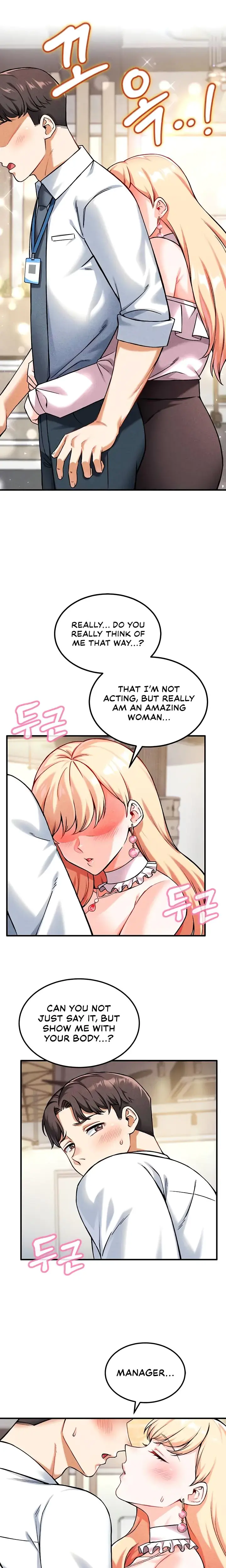 Wanna Join The Company Chapter 7 - Page 11