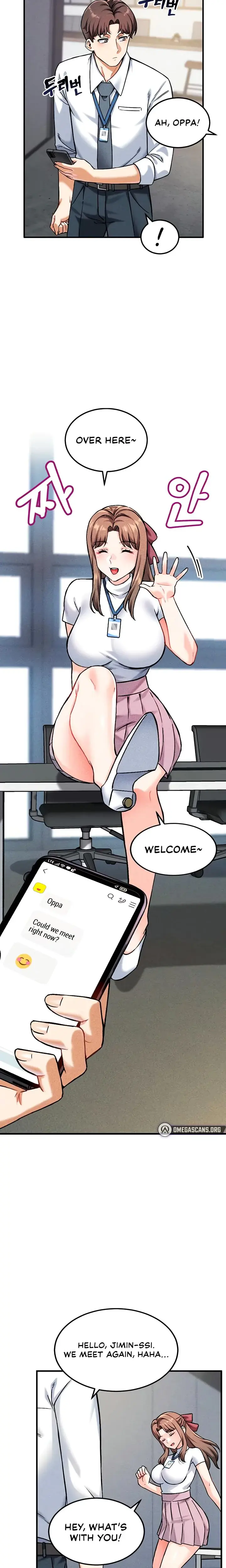 Wanna Join The Company Chapter 7 - Page 14
