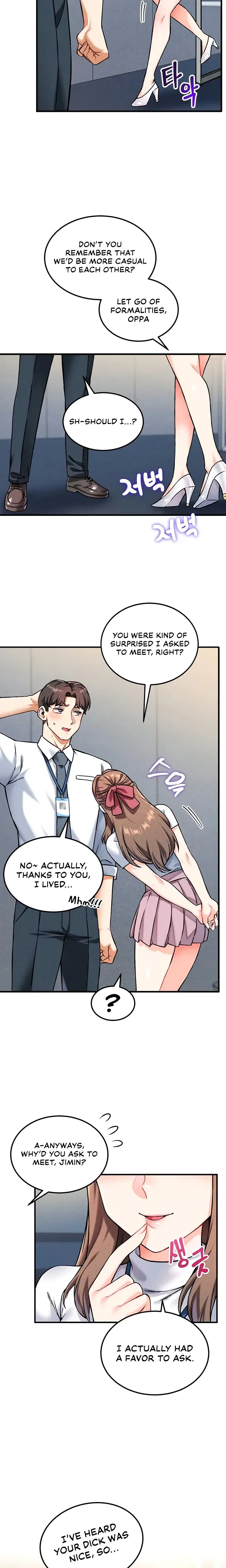 Wanna Join The Company Chapter 7 - Page 15