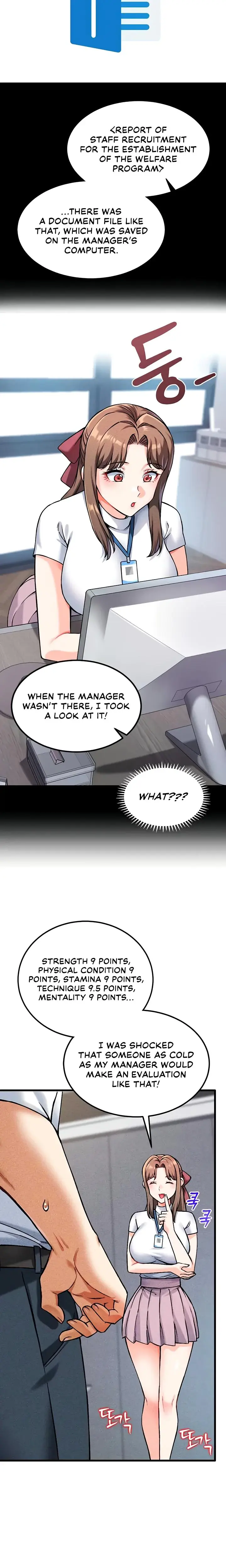 Wanna Join The Company Chapter 7 - Page 17