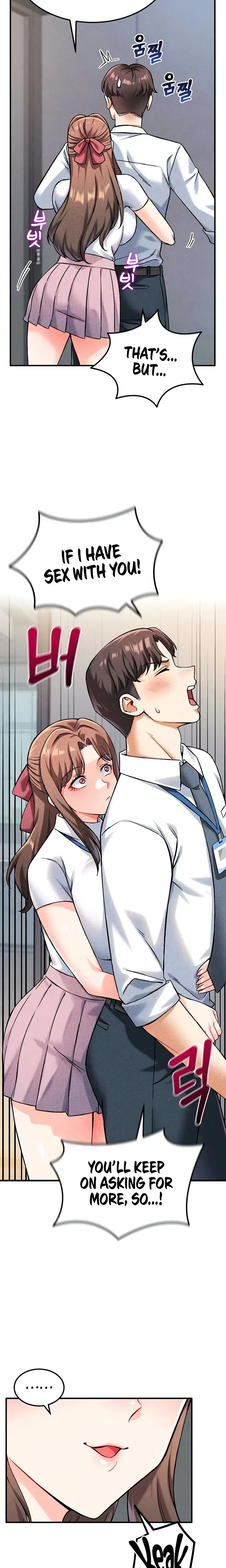 Wanna Join The Company Chapter 7 - Page 20