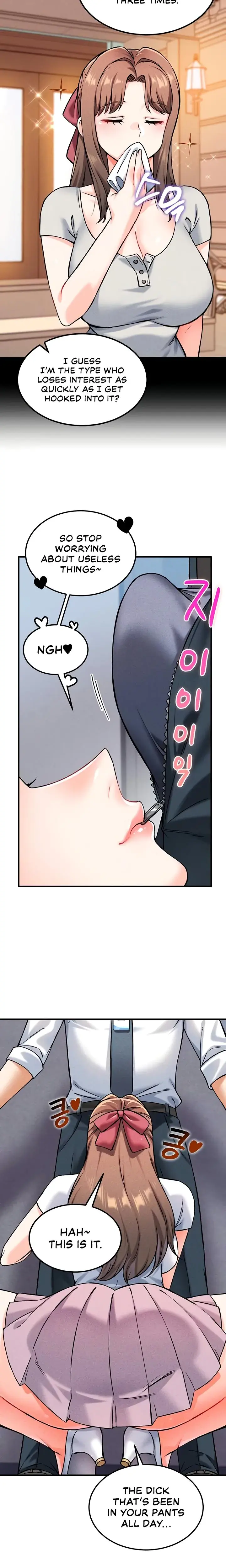 Wanna Join The Company Chapter 7 - Page 22