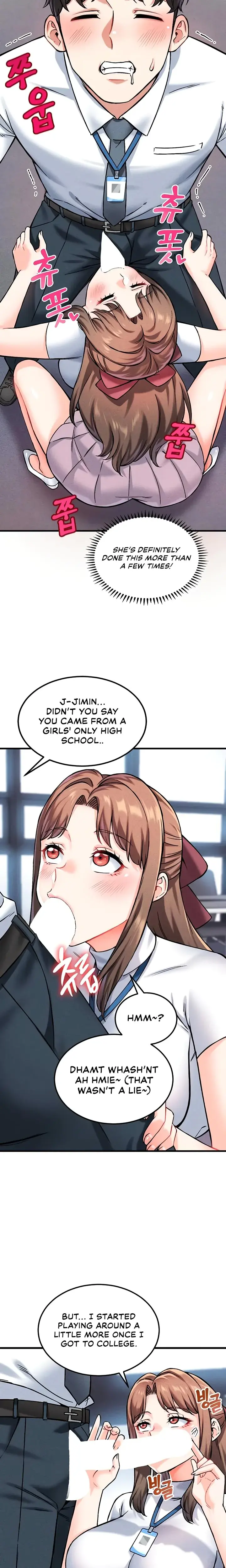 Wanna Join The Company Chapter 7 - Page 25