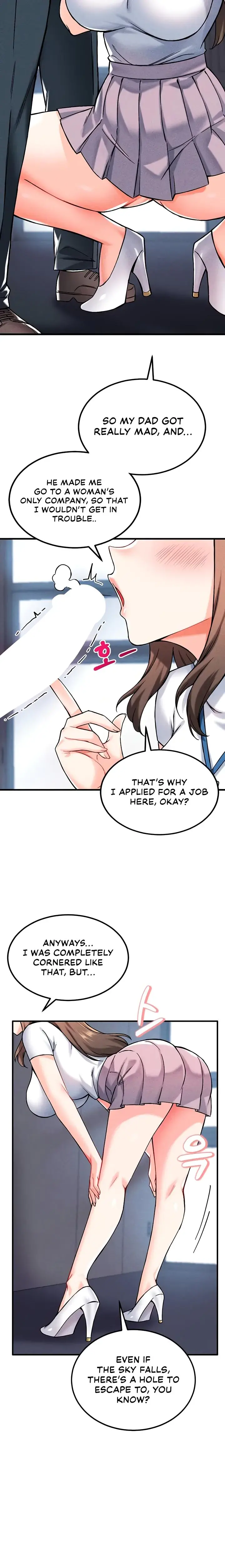Wanna Join The Company Chapter 7 - Page 26