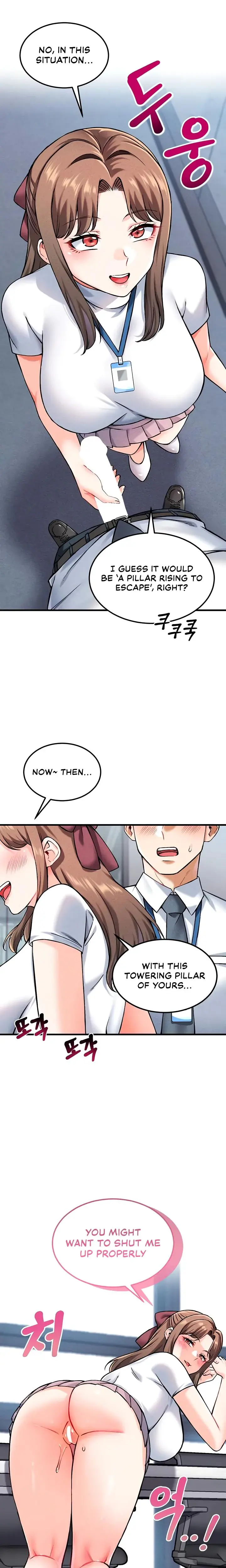 Wanna Join The Company Chapter 7 - Page 27