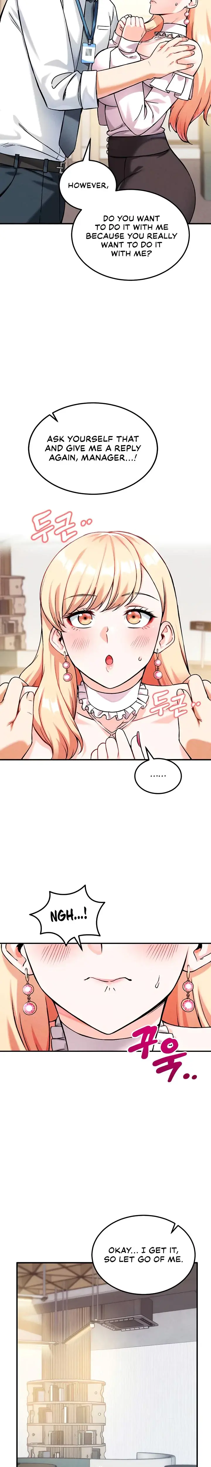 Wanna Join The Company Chapter 7 - Page 4