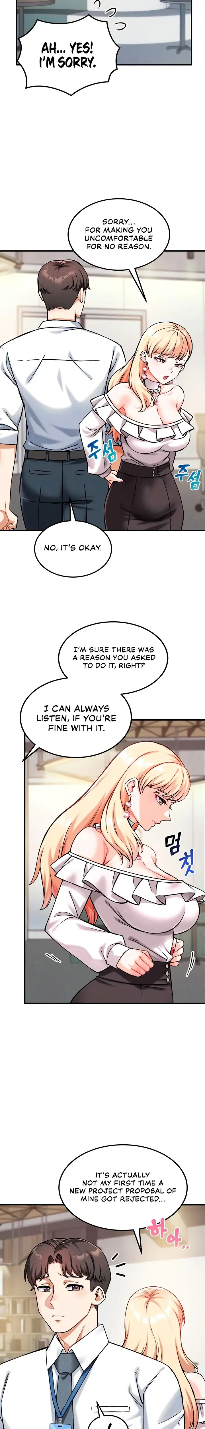 Wanna Join The Company Chapter 7 - Page 5