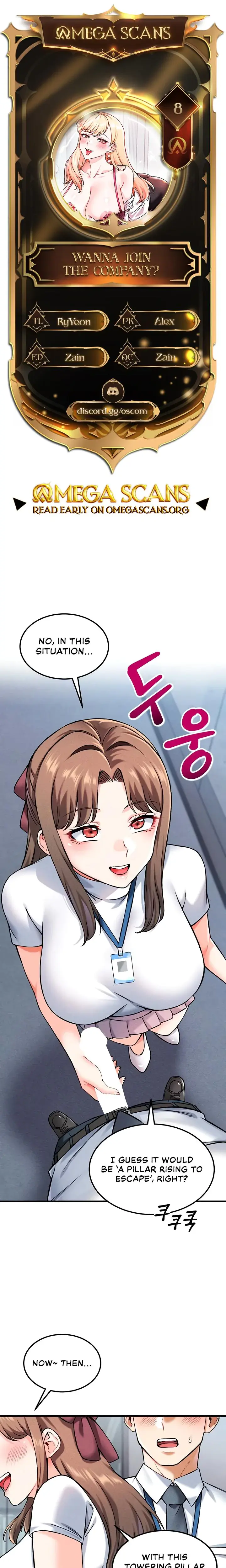 Wanna Join The Company Chapter 8 - Page 1
