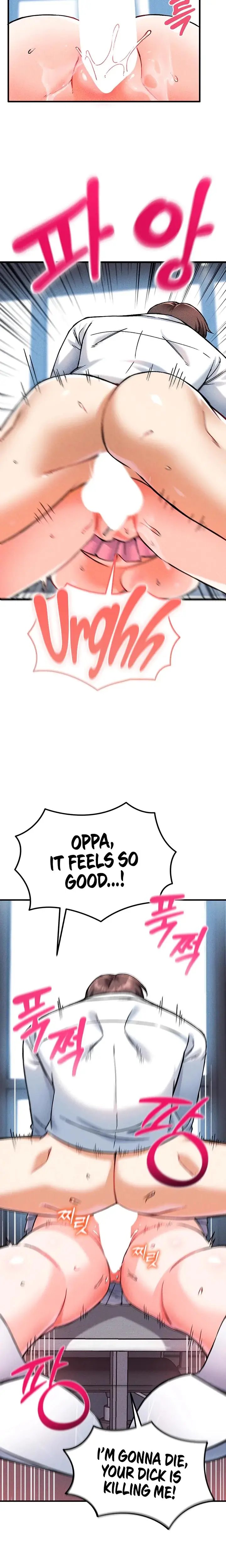 Wanna Join The Company Chapter 8 - Page 10