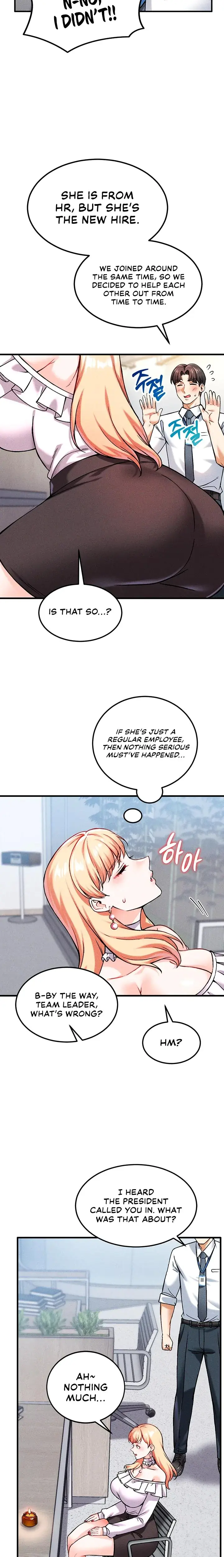 Wanna Join The Company Chapter 8 - Page 16