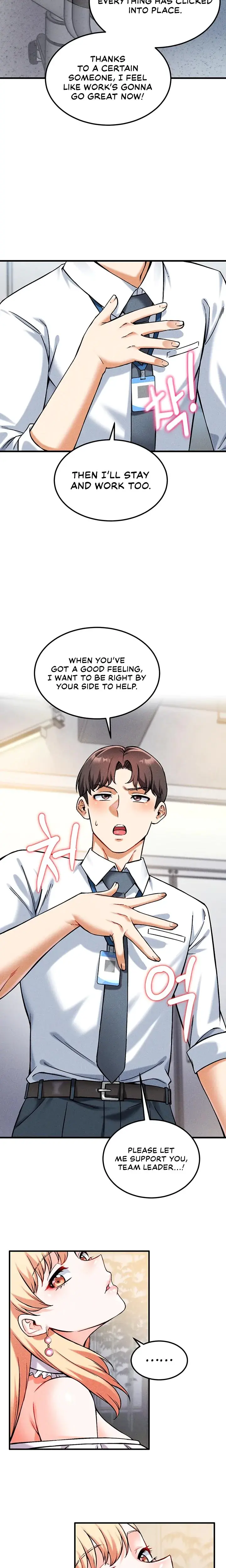 Wanna Join The Company Chapter 8 - Page 18