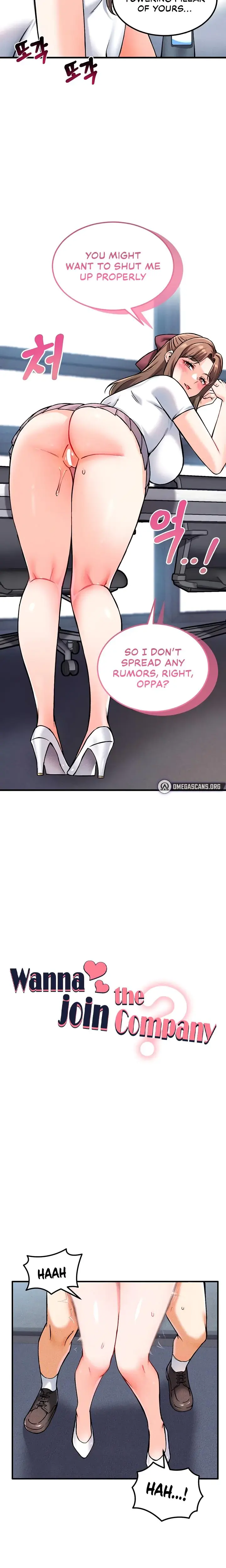 Wanna Join The Company Chapter 8 - Page 2
