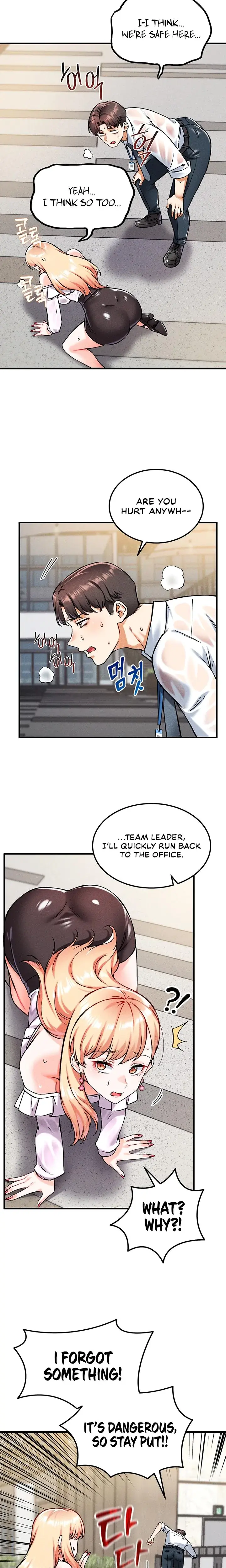 Wanna Join The Company Chapter 8 - Page 27