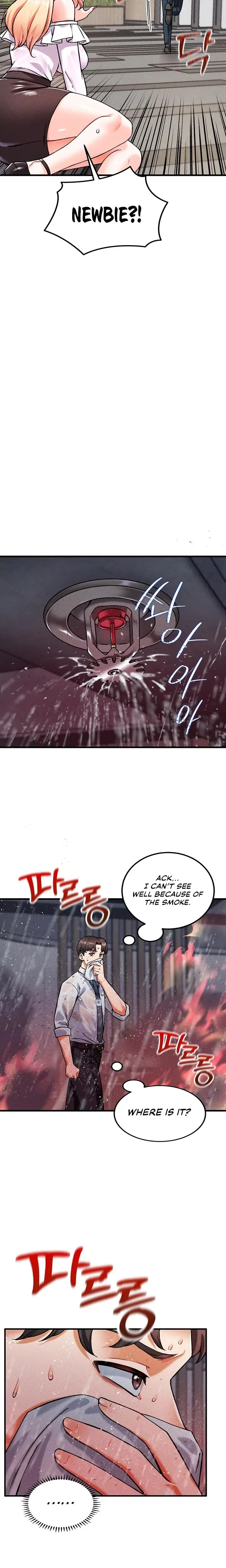 Wanna Join The Company Chapter 8 - Page 28