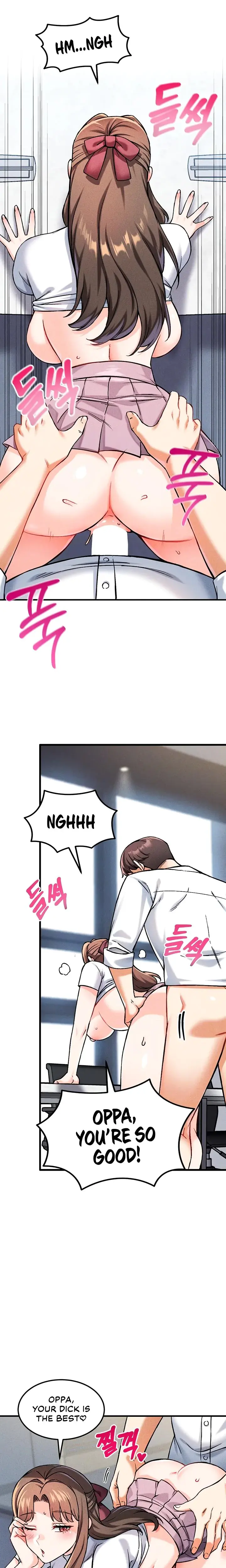 Wanna Join The Company Chapter 8 - Page 3