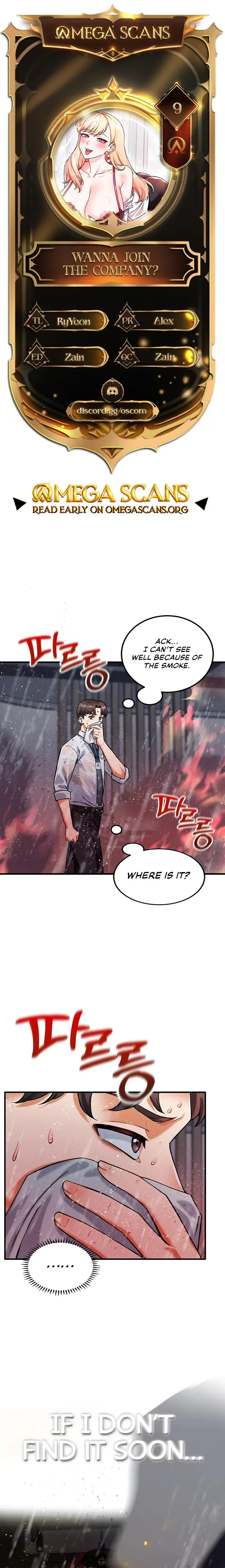 Wanna Join The Company Chapter 9 - Page 1
