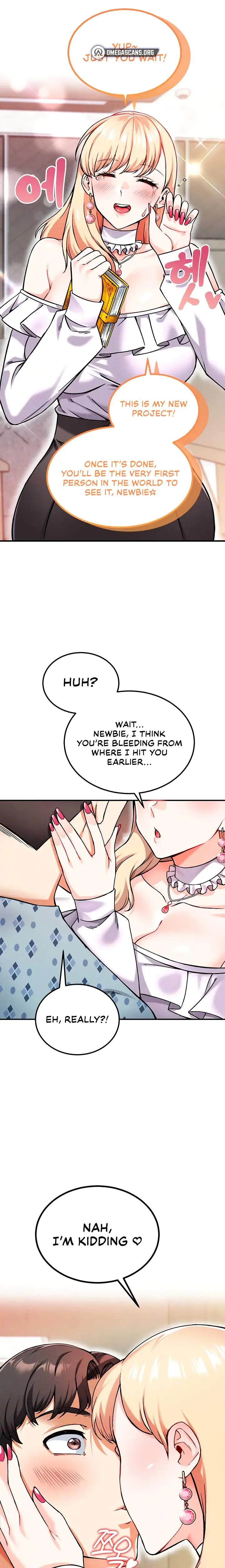 Wanna Join The Company Chapter 9 - Page 10
