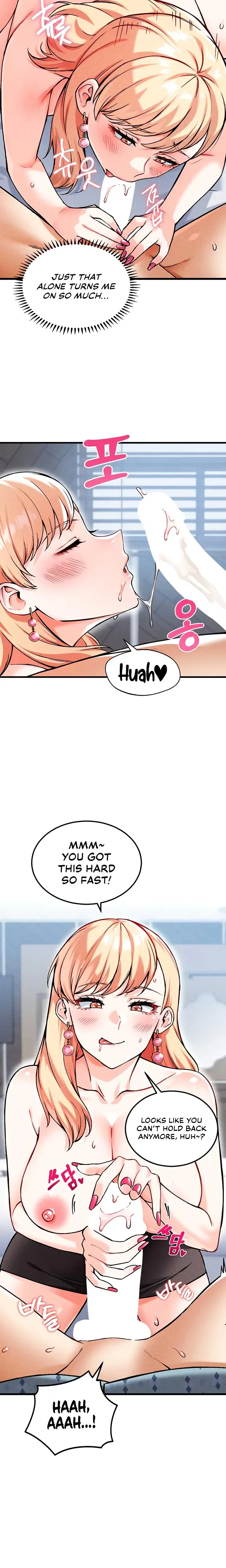 Wanna Join The Company Chapter 9 - Page 16
