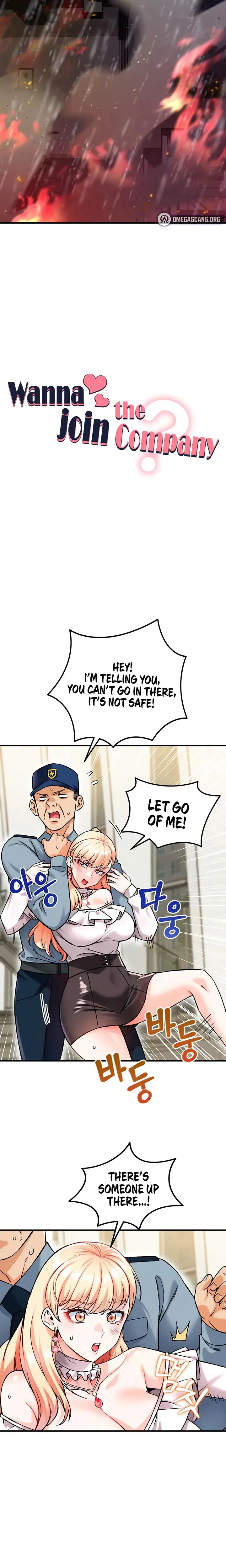 Wanna Join The Company Chapter 9 - Page 2
