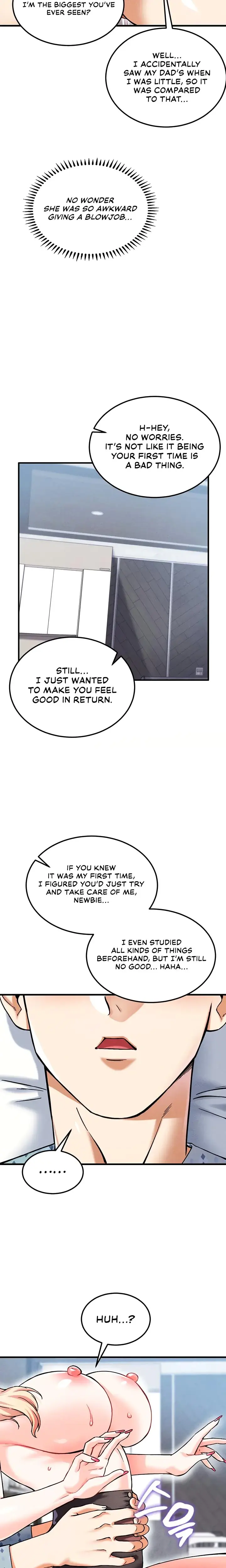 Wanna Join The Company Chapter 9 - Page 21