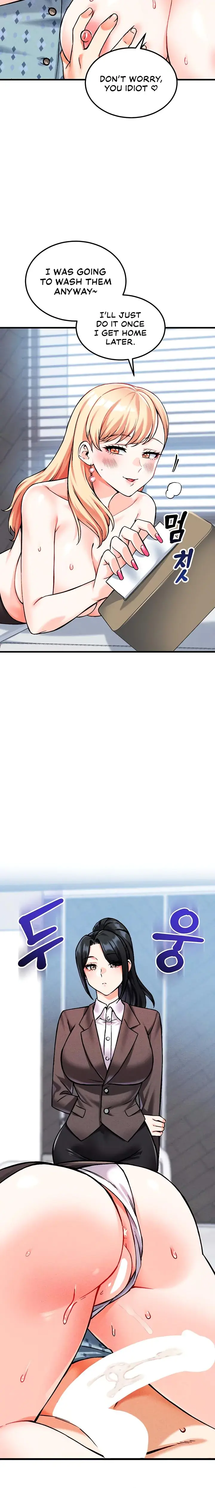 Wanna Join The Company Chapter 9 - Page 27