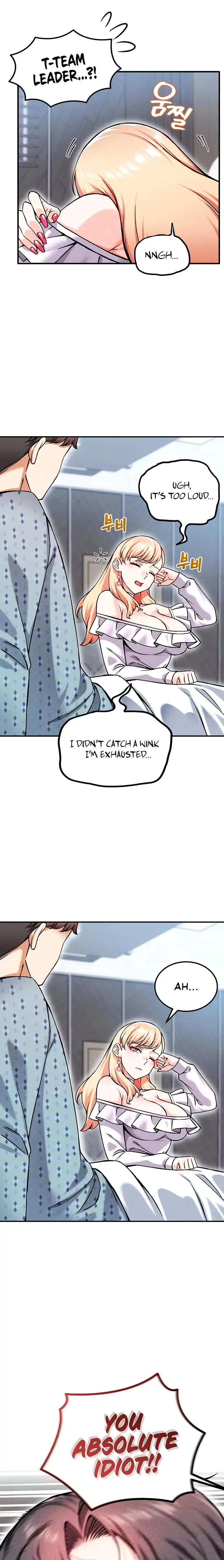 Wanna Join The Company Chapter 9 - Page 6