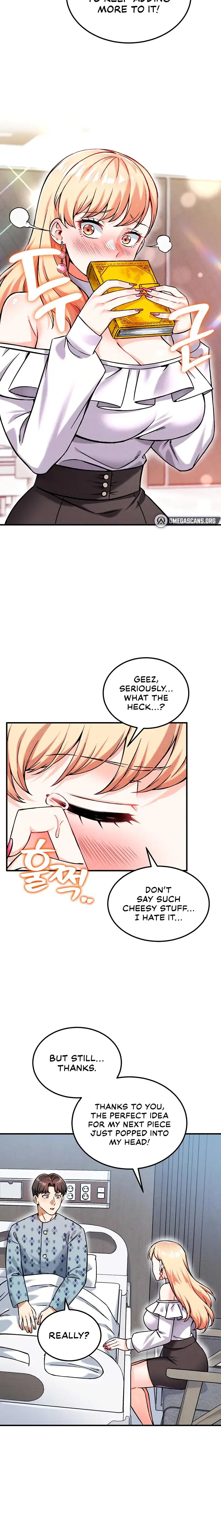 Wanna Join The Company Chapter 9 - Page 9