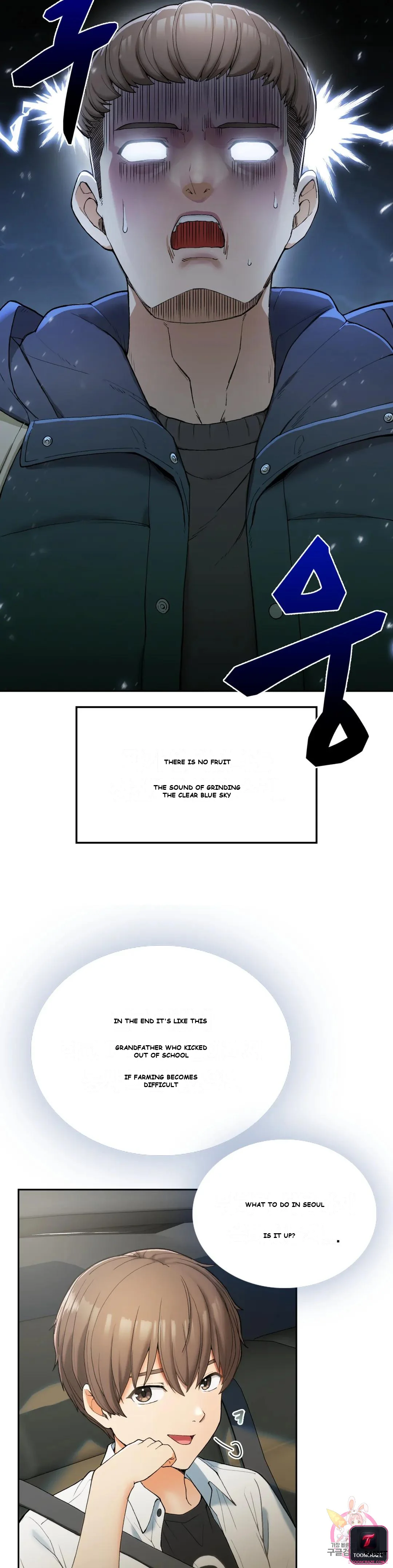 Wanna Live By The Countryside Chapter 1 - Page 24
