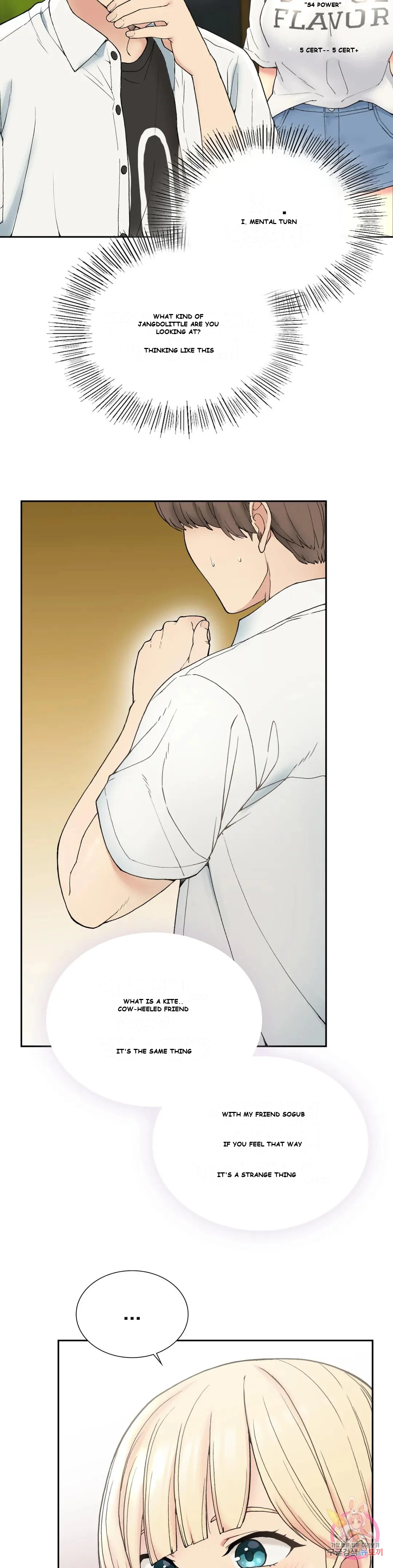 Wanna Live By The Countryside Chapter 1 - Page 44