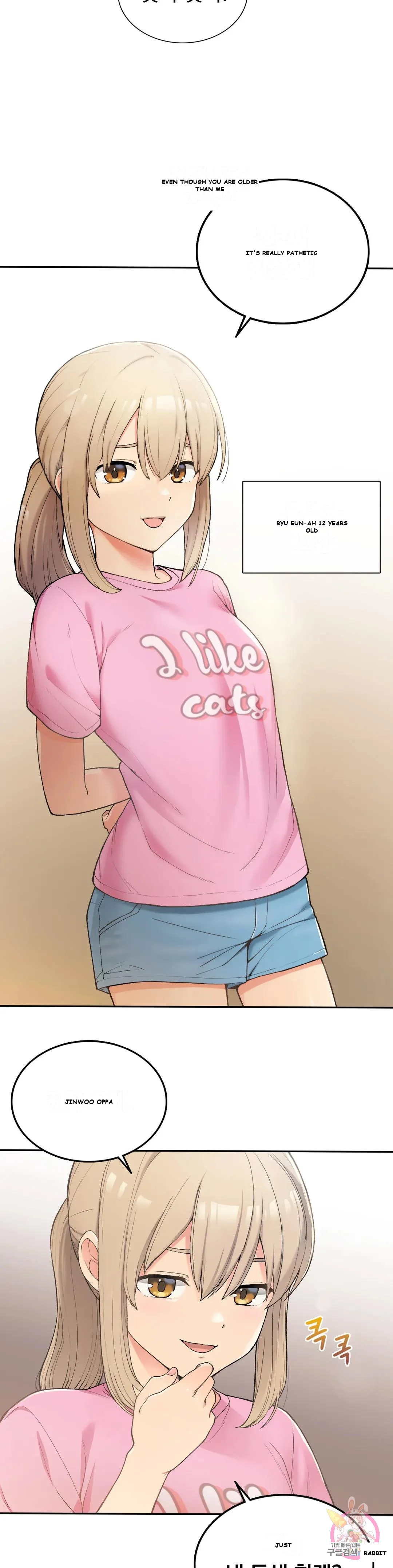 Wanna Live By The Countryside Chapter 1 - Page 5