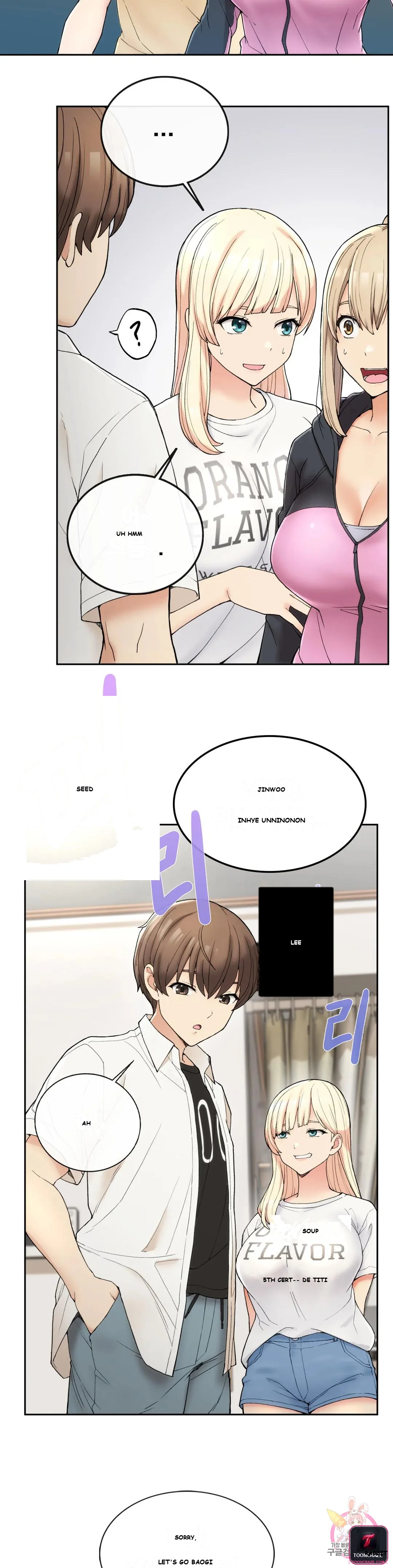 Wanna Live By The Countryside Chapter 1 - Page 60