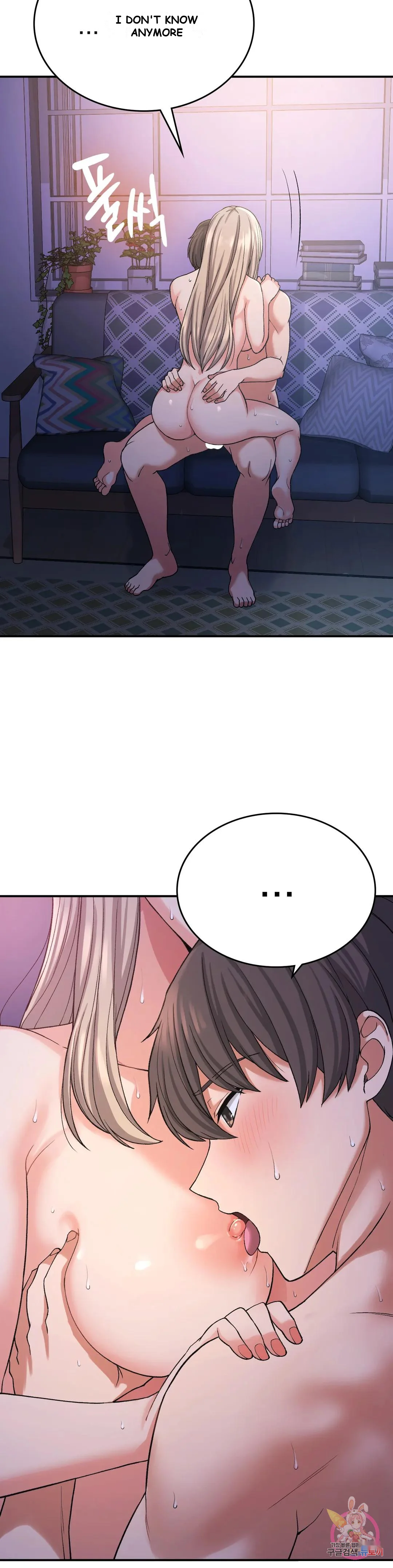Wanna Live By The Countryside Chapter 10 - Page 18