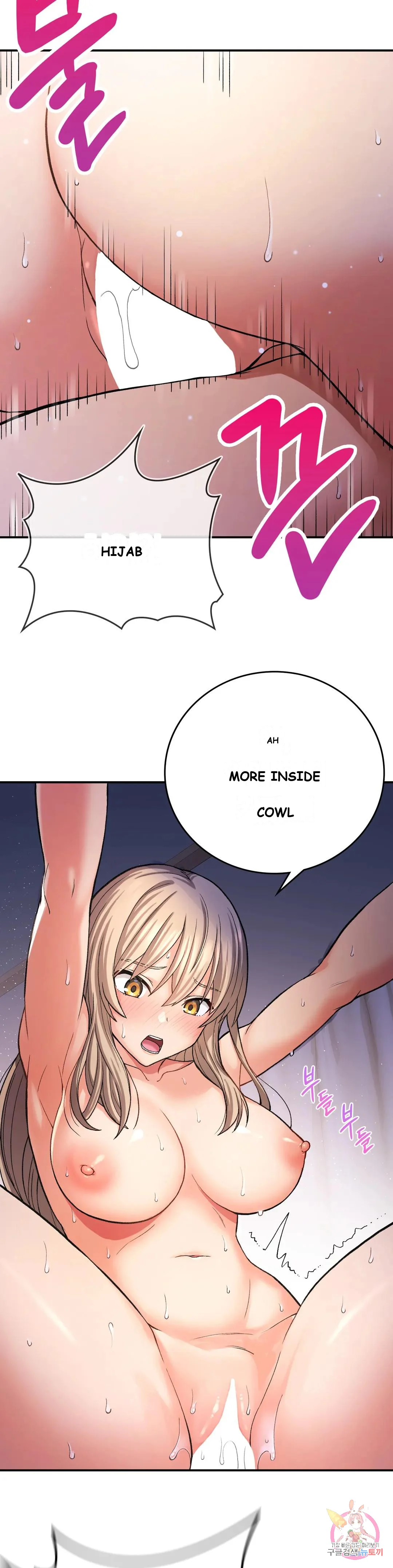 Wanna Live By The Countryside Chapter 10 - Page 23