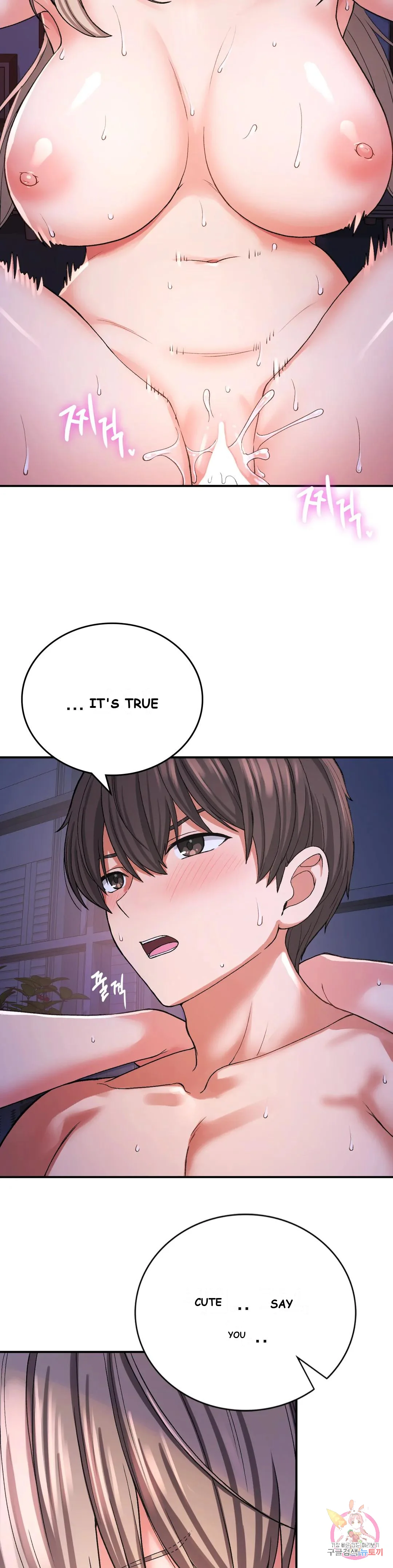 Wanna Live By The Countryside Chapter 10 - Page 25