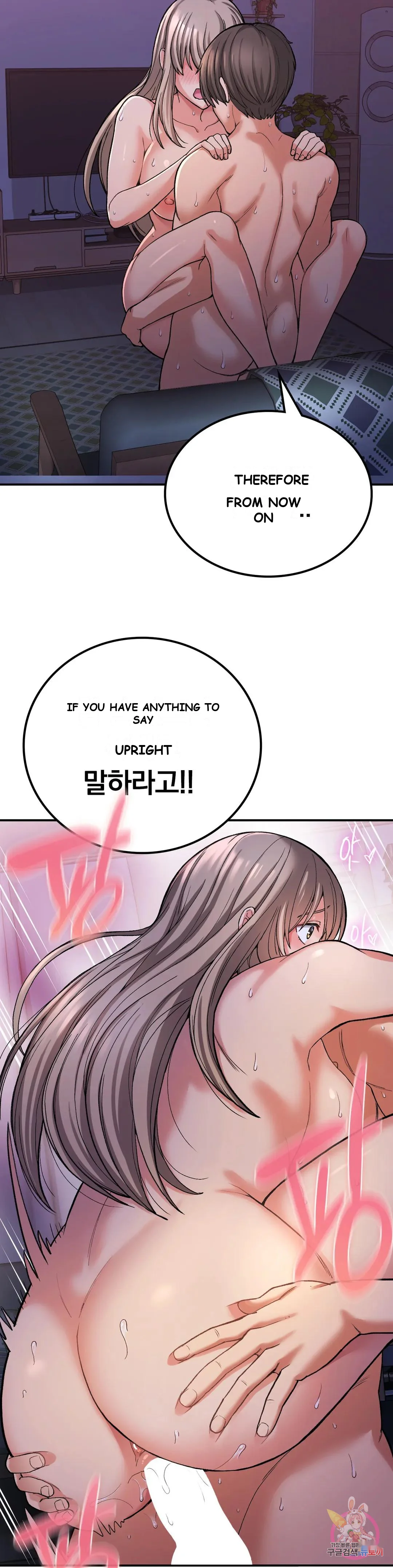 Wanna Live By The Countryside Chapter 10 - Page 33