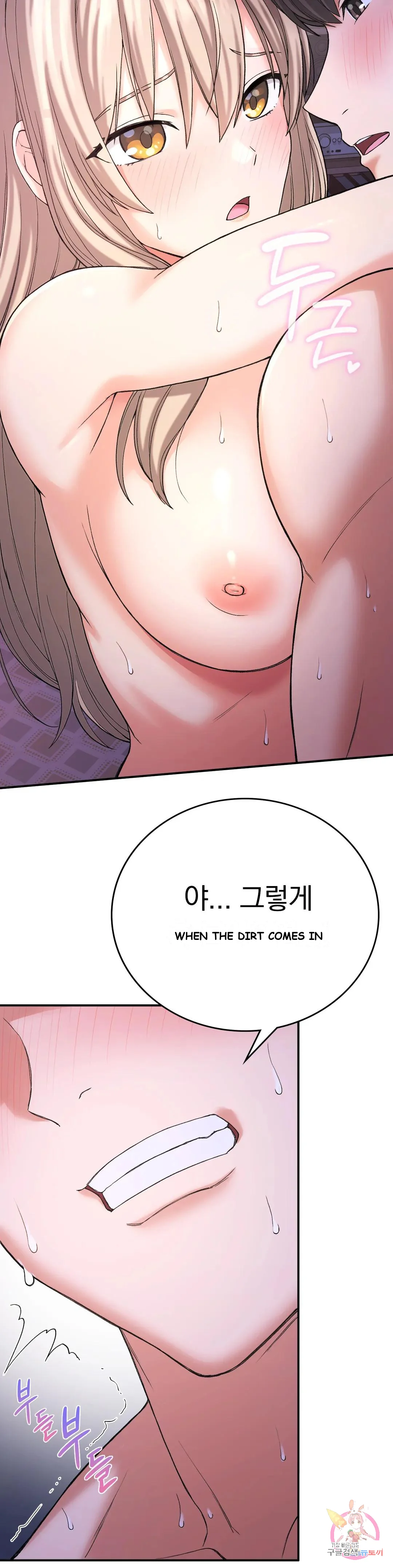 Wanna Live By The Countryside Chapter 10 - Page 36