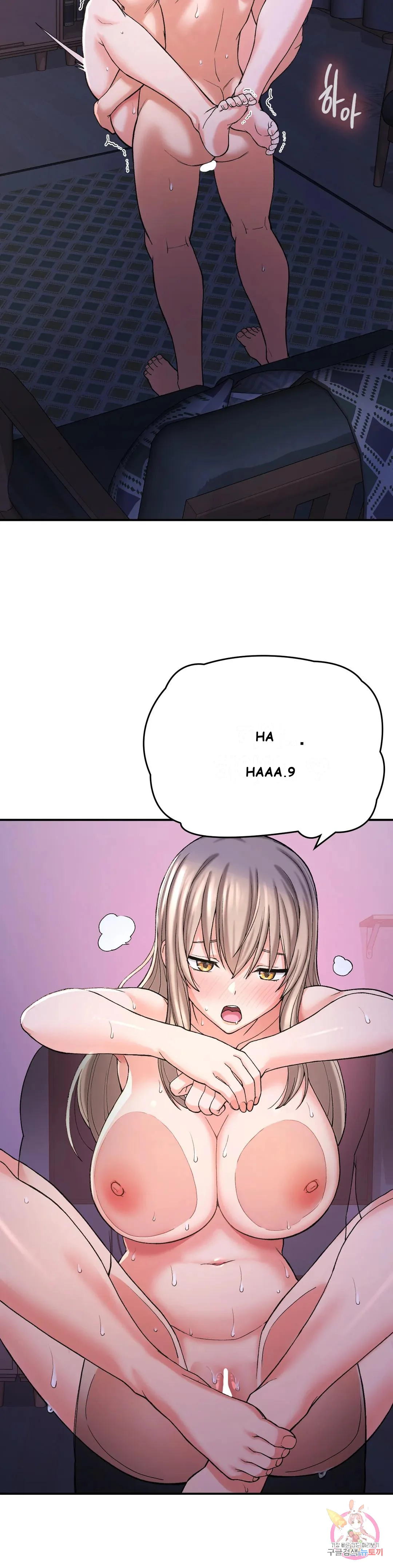 Wanna Live By The Countryside Chapter 10 - Page 38
