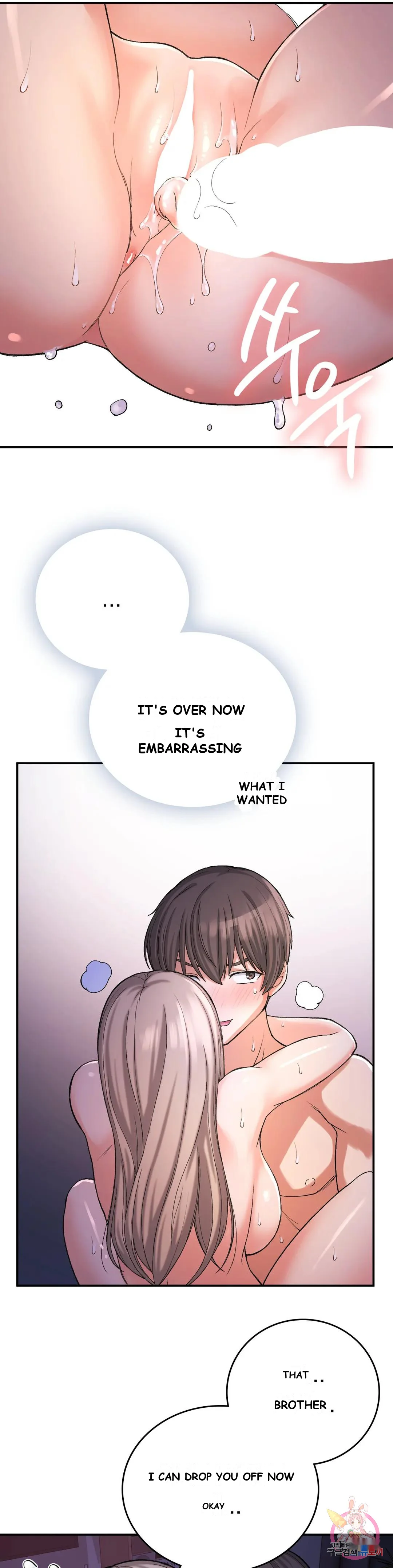 Wanna Live By The Countryside Chapter 10 - Page 39