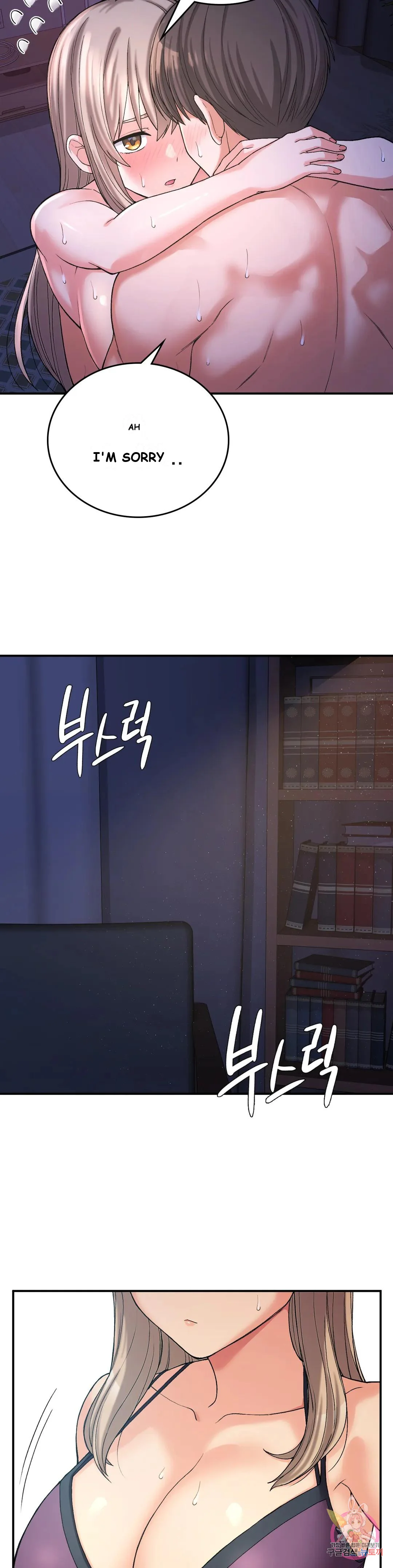 Wanna Live By The Countryside Chapter 10 - Page 40