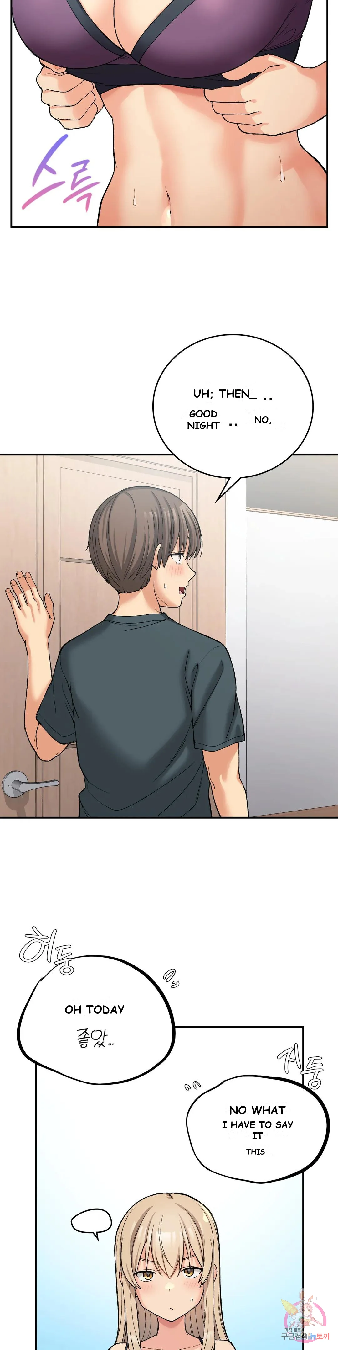 Wanna Live By The Countryside Chapter 10 - Page 41