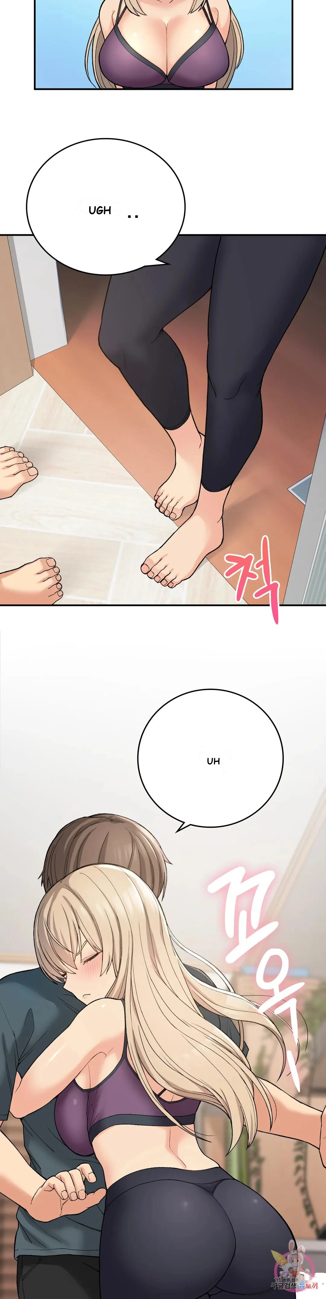 Wanna Live By The Countryside Chapter 10 - Page 42