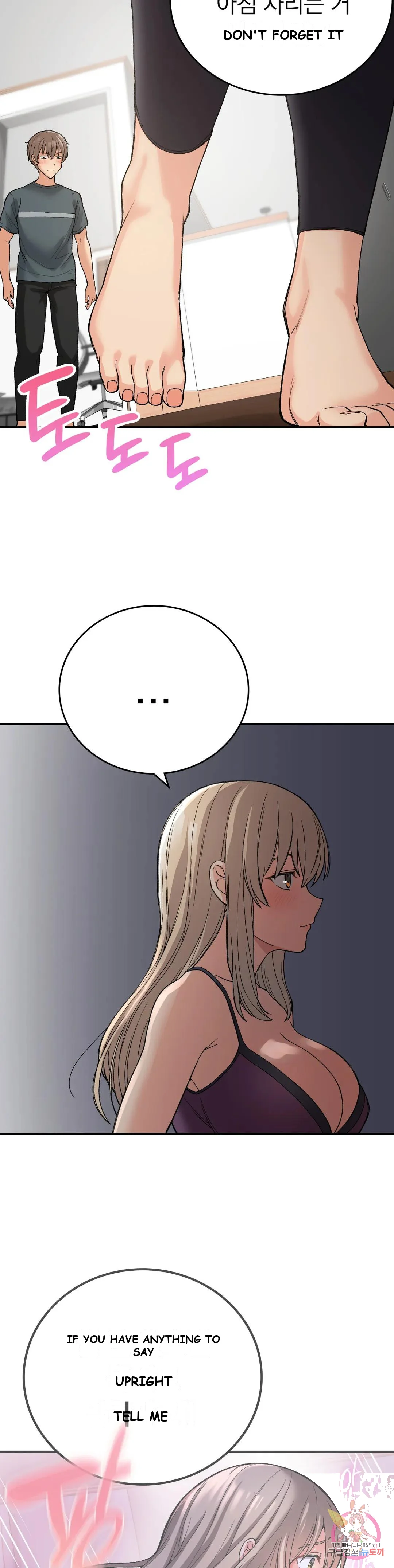 Wanna Live By The Countryside Chapter 10 - Page 44
