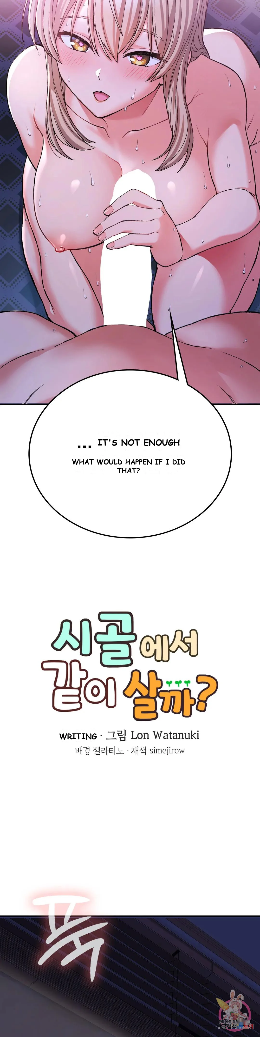 Wanna Live By The Countryside Chapter 10 - Page 5