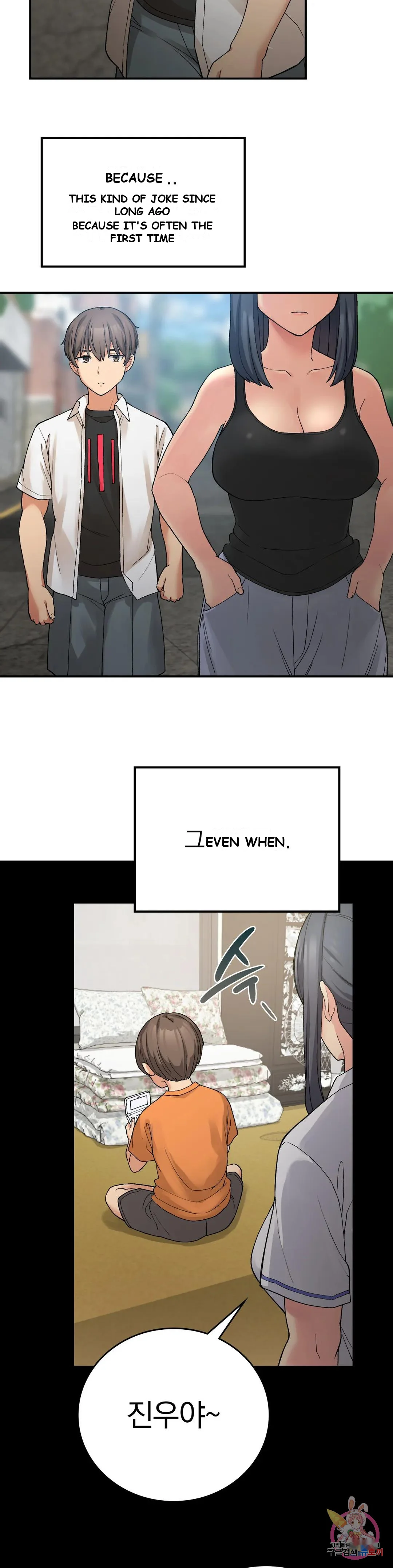 Wanna Live By The Countryside Chapter 11 - Page 13