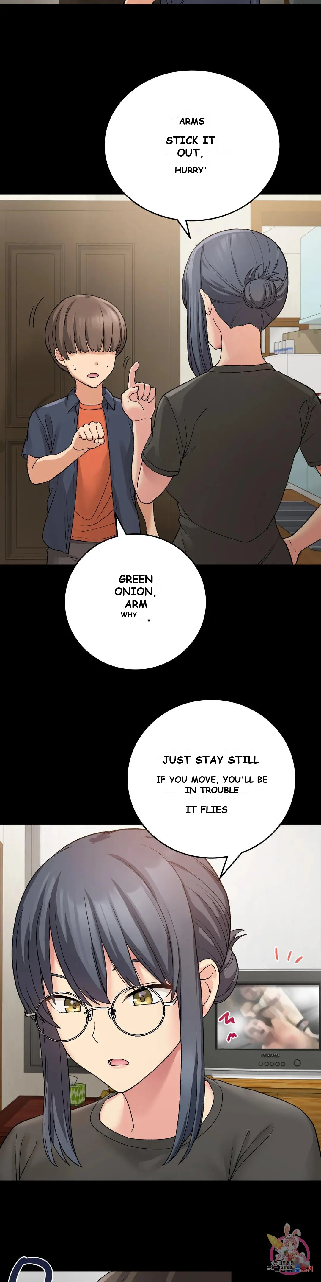 Wanna Live By The Countryside Chapter 11 - Page 16
